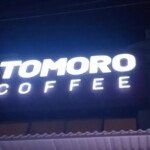 Jasa Pembuatan Huruf Timbul Sukmajaya Depok Jasa Pembuatan Huruf Timbul Sukmajaya Depok