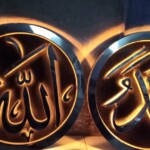 Huruf Timbul Cilodongi Depok Huruf Timbul Cilodongi Depok